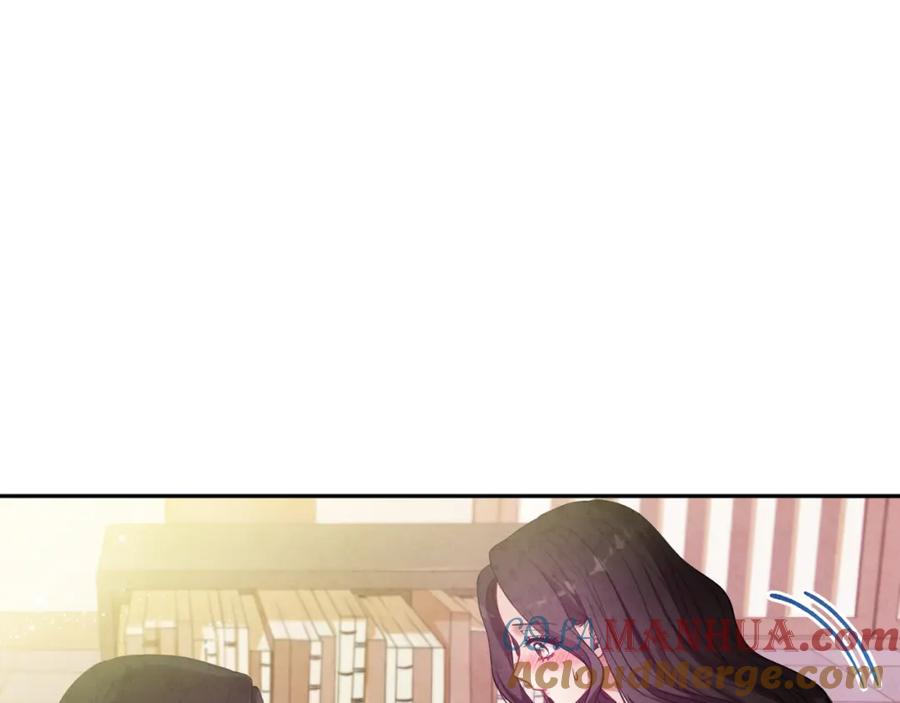 太阳的主人 - 第37话 专属称呼 - 第121张图