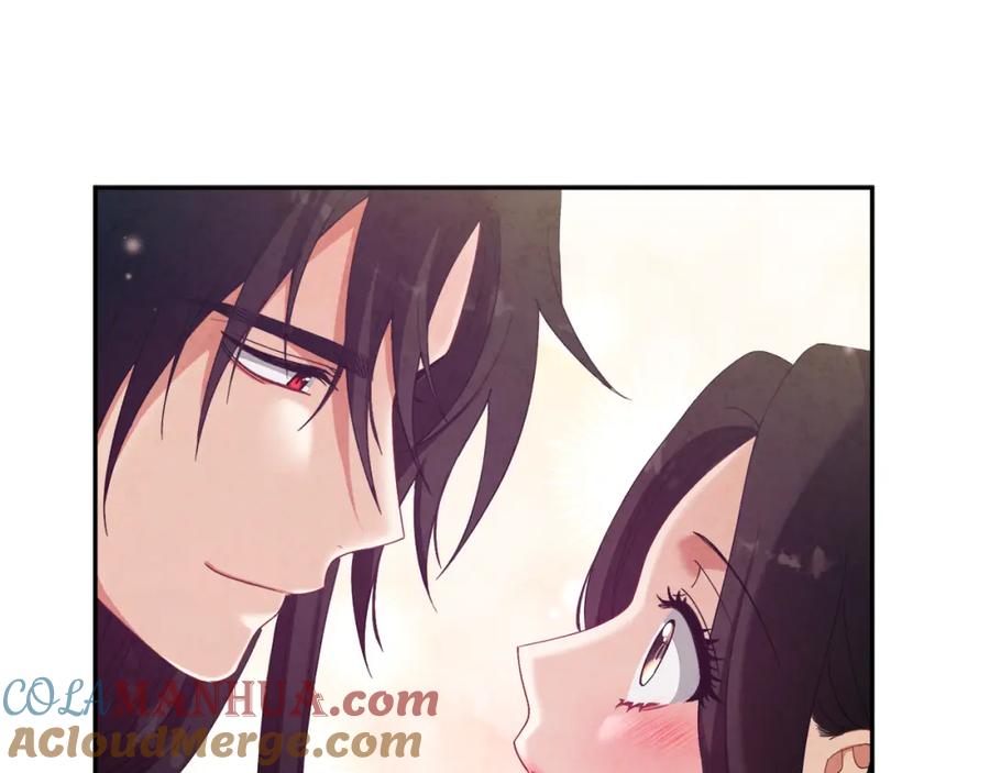 太阳的主人 - 第37话 专属称呼 - 第69张图