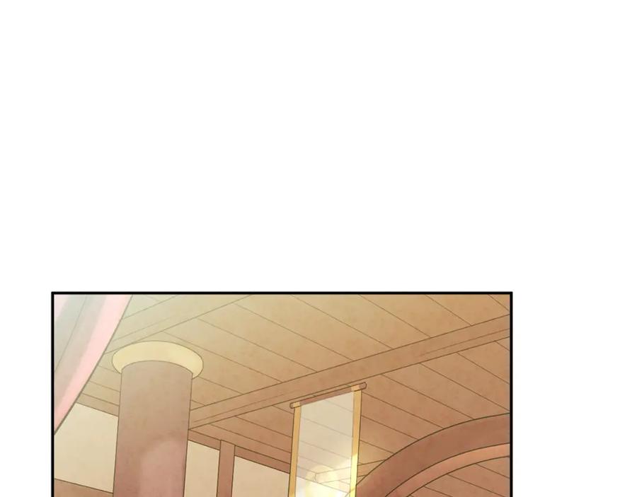 太阳的主人 - 第38话 你给的安全感 - 第62张图