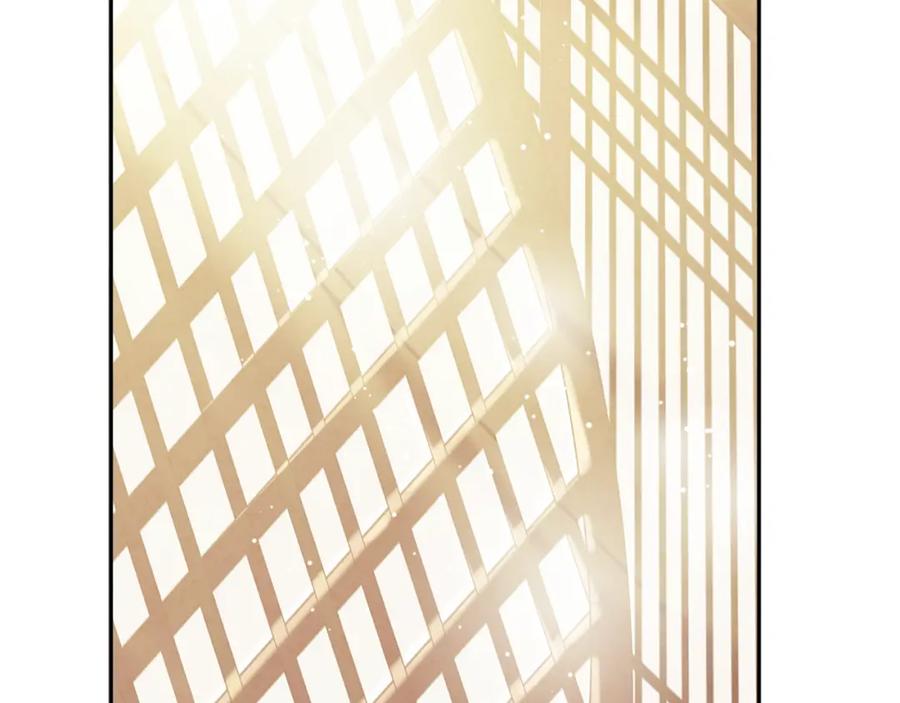 太阳的主人 - 第38话 你给的安全感 - 第118张图