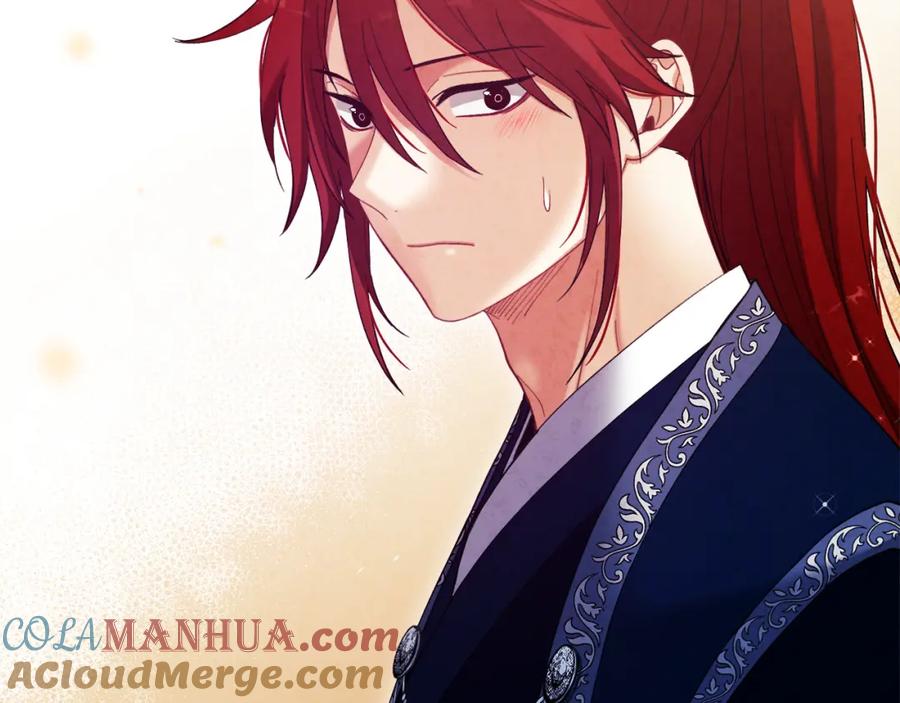 太阳的主人 - 第38话 你给的安全感 - 第65张图