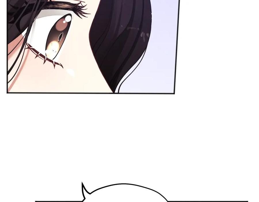 太阳的主人 - 第3话 女孩惨死 - 第36张图