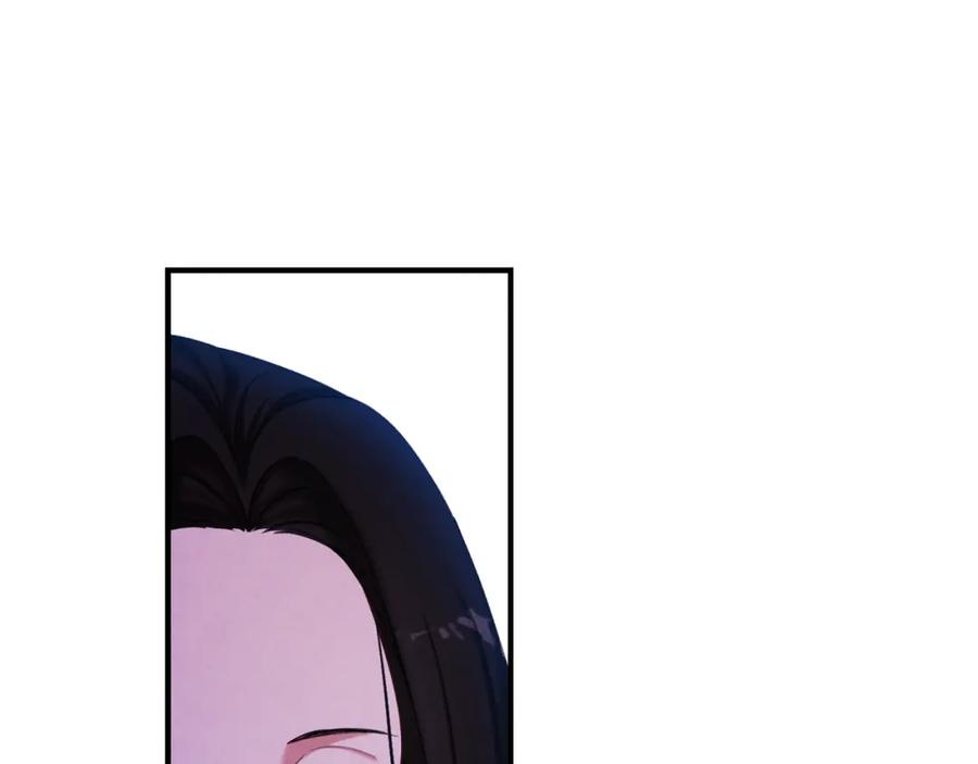 太阳的主人 - 第3话 女孩惨死 - 第142张图