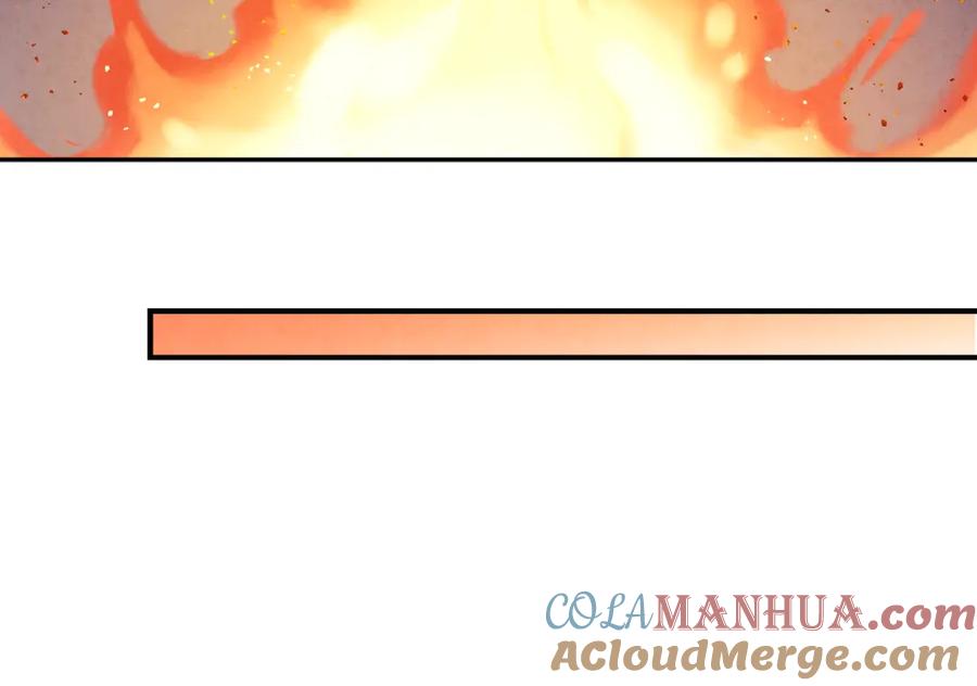 太阳的主人 - 第3话 女孩惨死 - 第77张图