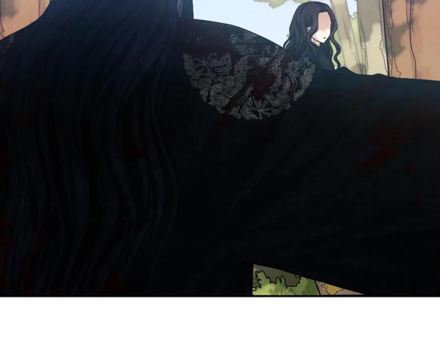 太阳的主人 - 第3话 女孩惨死 - 第140张图