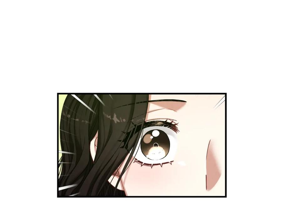 太阳的主人 - 第3话 女孩惨死 - 第122张图