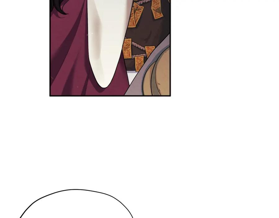 太阳的主人 - 第3话 女孩惨死 - 第28张图