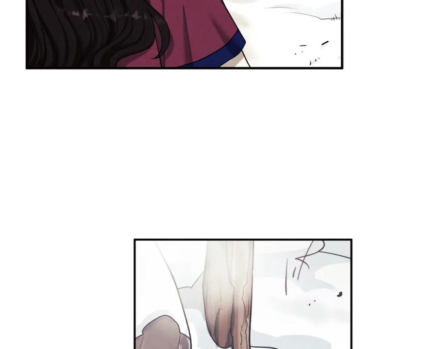 太阳的主人 - 第3话 女孩惨死 - 第103张图