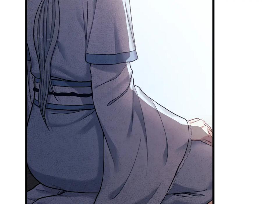 太阳的主人 - 第3话 女孩惨死 - 第55张图