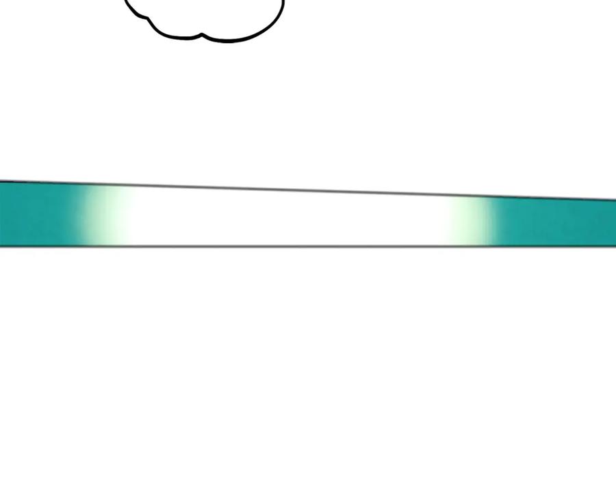 太阳的主人 - 第3话 女孩惨死 - 第116张图