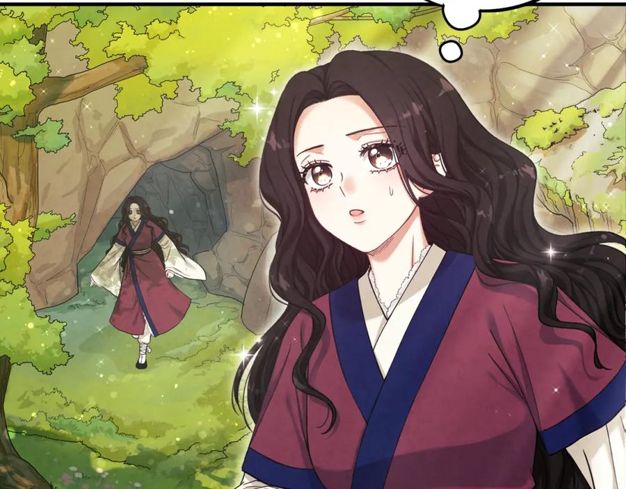 太阳的主人 - 第3话 女孩惨死 - 第119张图