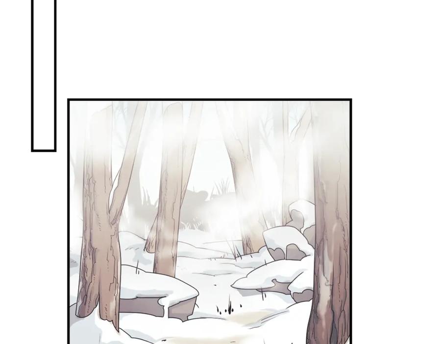 太阳的主人 - 第3话 女孩惨死 - 第95张图