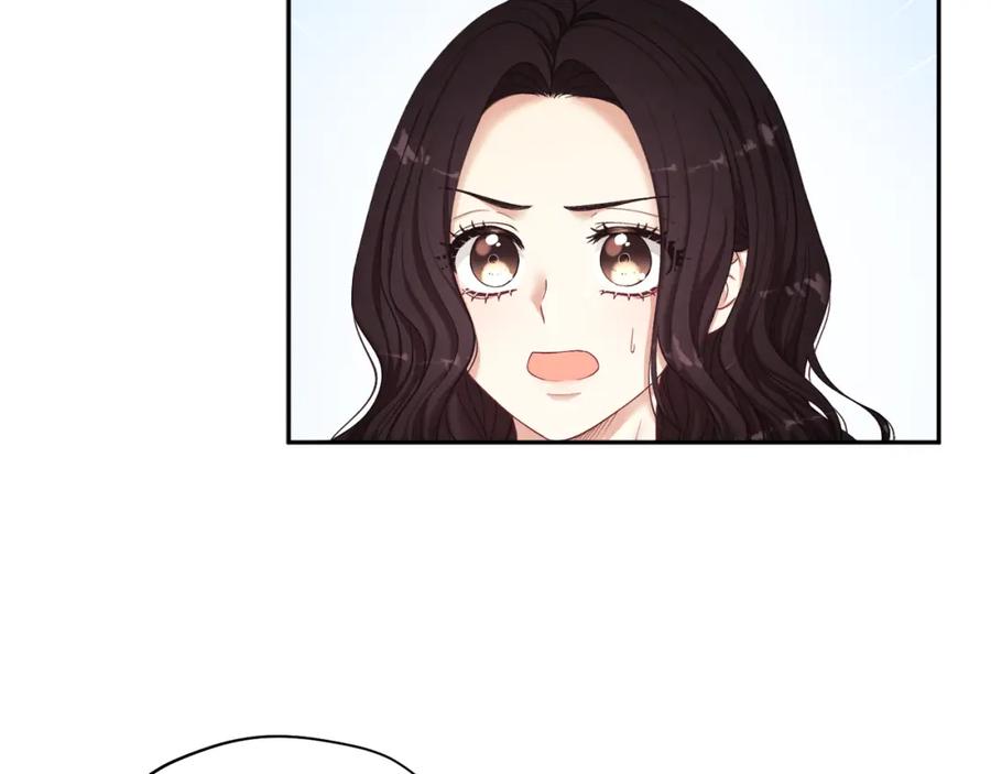 太阳的主人 - 第3话 女孩惨死 - 第47张图