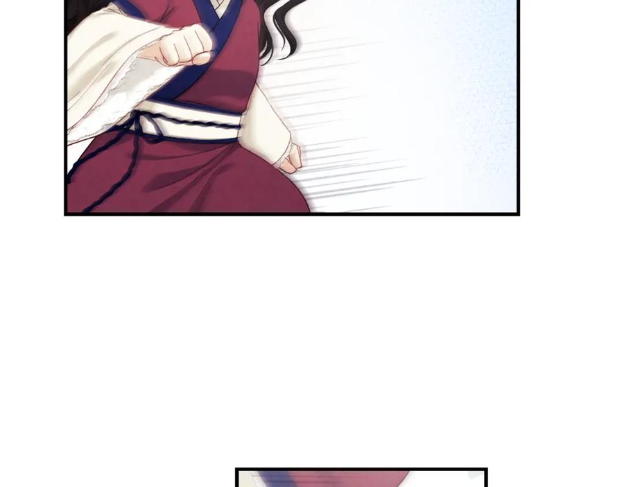 太阳的主人 - 第3话 女孩惨死 - 第112张图