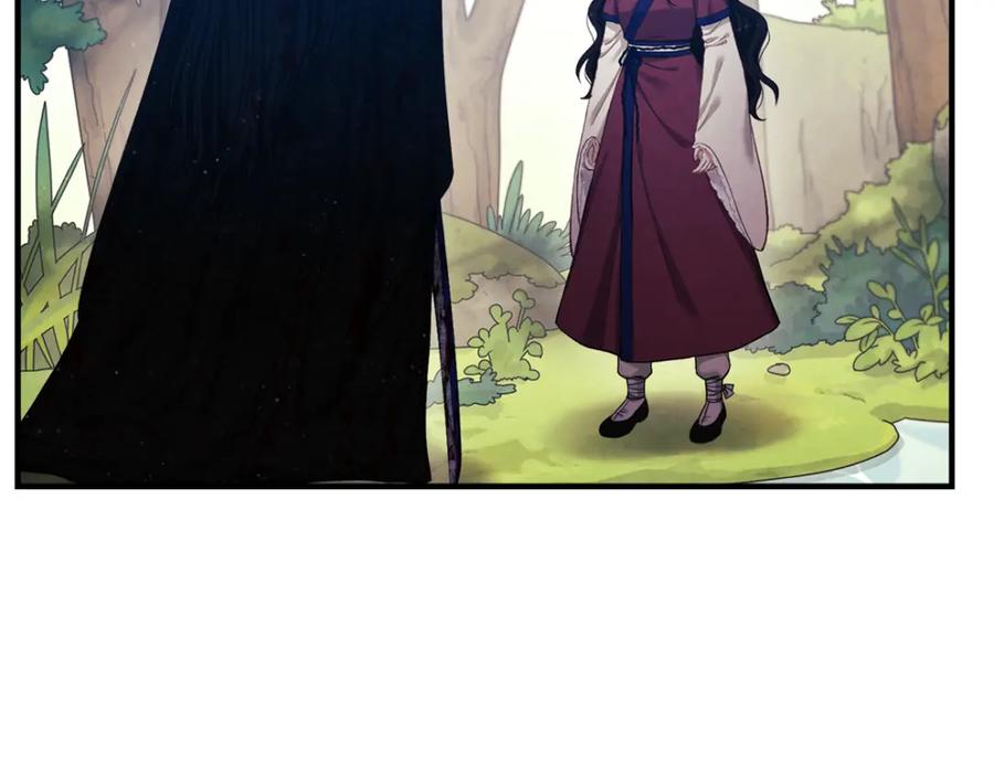 太阳的主人 - 第3话 女孩惨死 - 第152张图