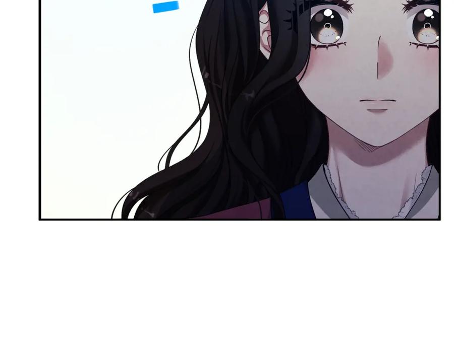 太阳的主人 - 第3话 女孩惨死 - 第135张图