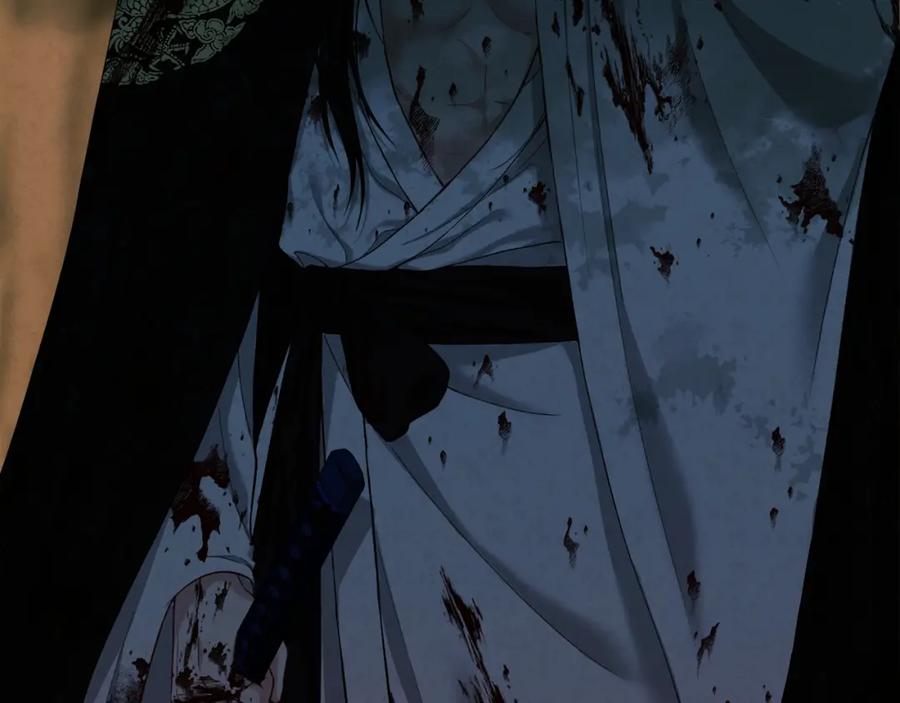 太阳的主人 - 第3话 女孩惨死 - 第146张图