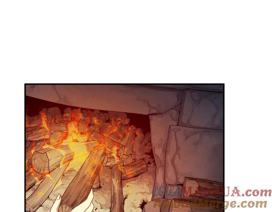 太阳的主人 - 第3话 女孩惨死 - 第73张图