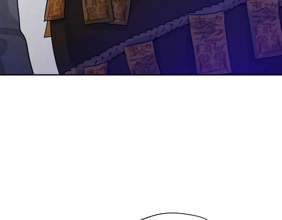 太阳的主人 - 第3话 女孩惨死 - 第31张图