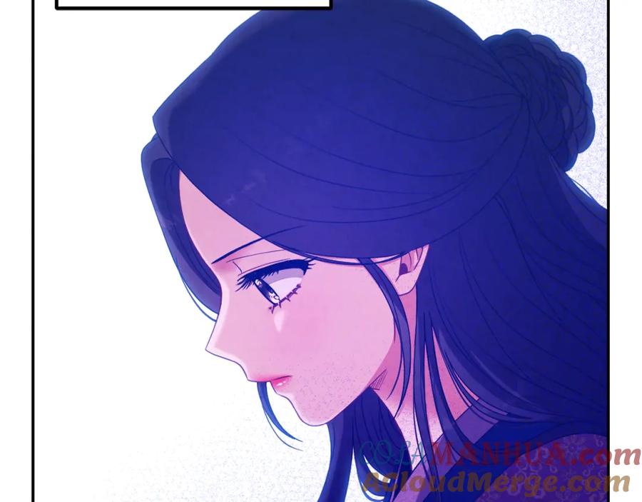 太阳的主人 - 第39话 失控 - 第113张图