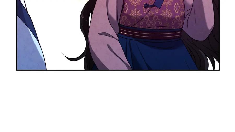 太阳的主人 - 第39话 失控 - 第152张图