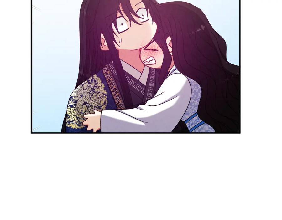 太阳的主人 - 第39话 失控 - 第43张图