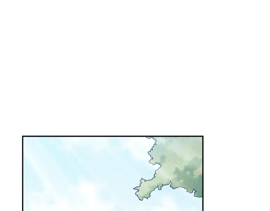 太阳的主人 - 第39话 失控 - 第62张图