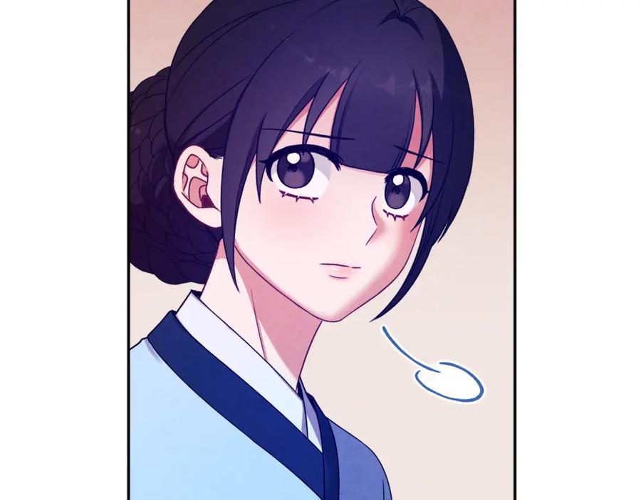 太阳的主人 - 第39话 失控 - 第68张图