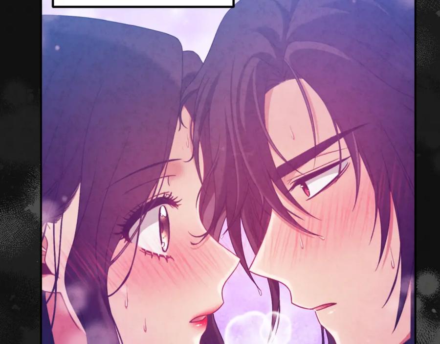 太阳的主人 - 第39话 失控 - 第123张图