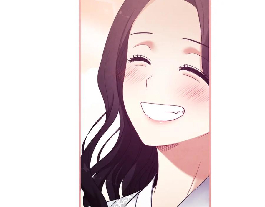 太阳的主人 - 第39话 失控 - 第168张图