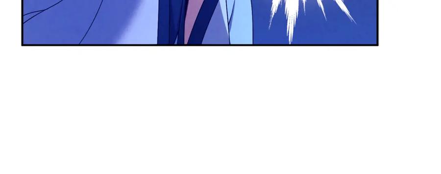 太阳的主人 - 第39话 失控 - 第86张图