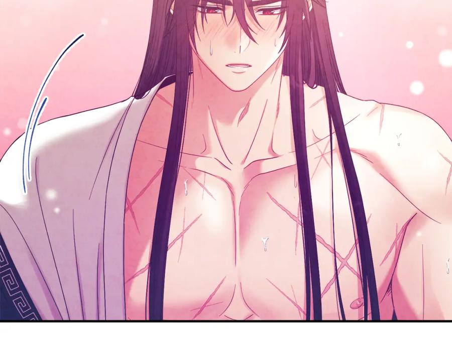 太阳的主人 - 第39话 失控 - 第60张图