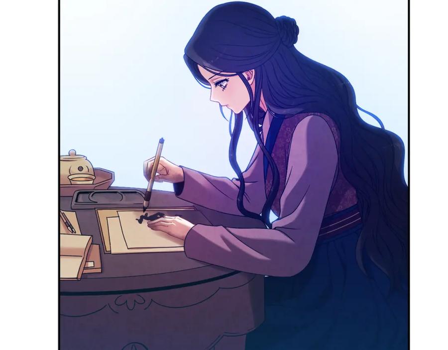 太阳的主人 - 第39话 失控 - 第111张图