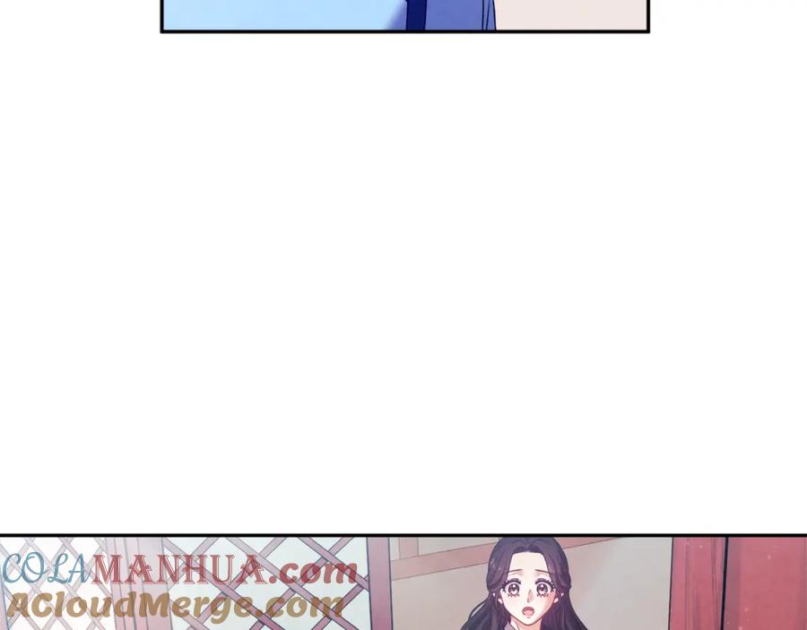 太阳的主人 - 第39话 失控 - 第69张图