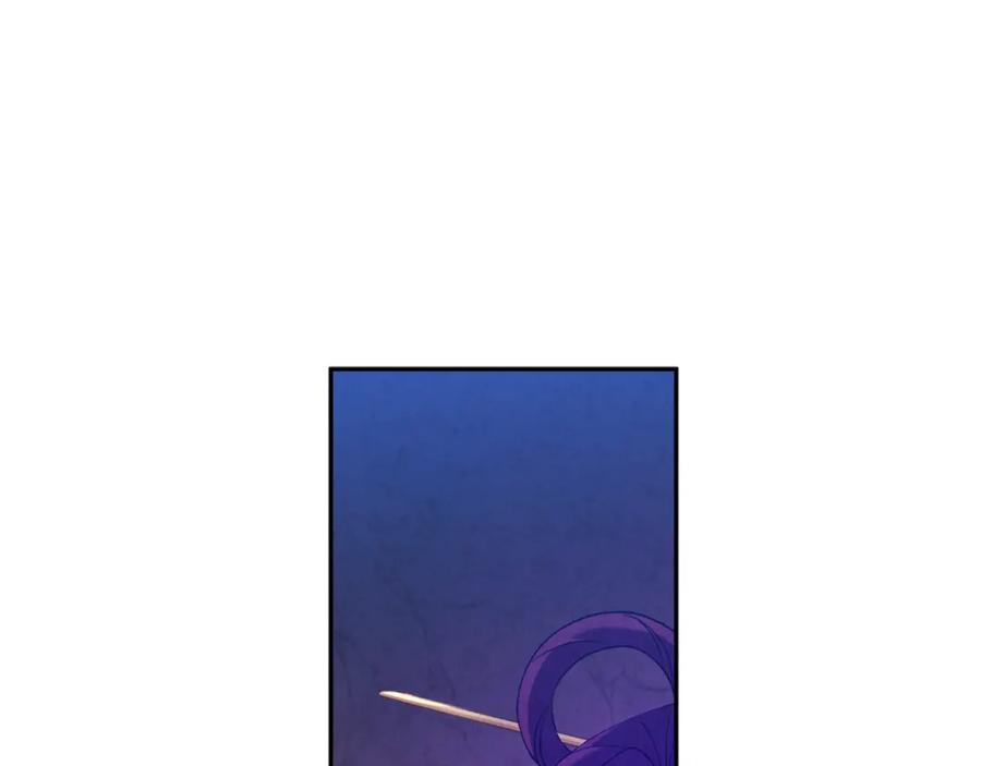 太阳的主人 - 第40话 身不由己 - 第134张图