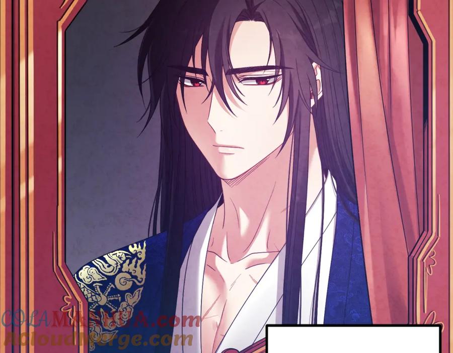 太阳的主人 - 第40话 身不由己 - 第25张图