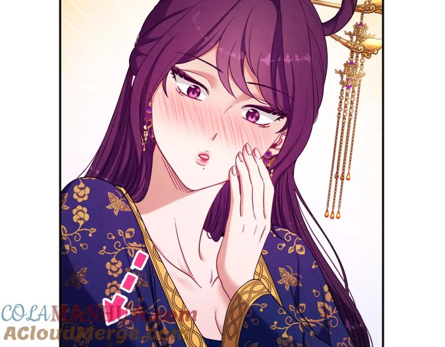 太阳的主人 - 第40话 身不由己 - 第105张图