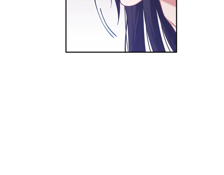 太阳的主人 - 第40话 身不由己 - 第47张图