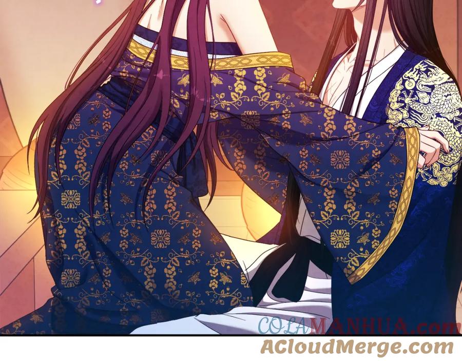 太阳的主人 - 第40话 身不由己 - 第145张图