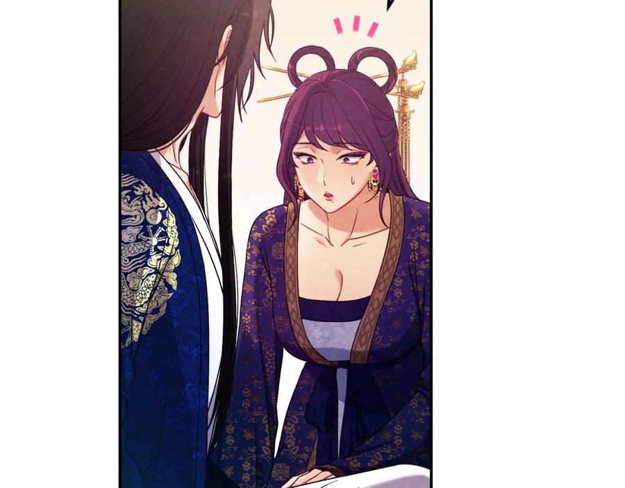 太阳的主人 - 第40话 身不由己 - 第114张图