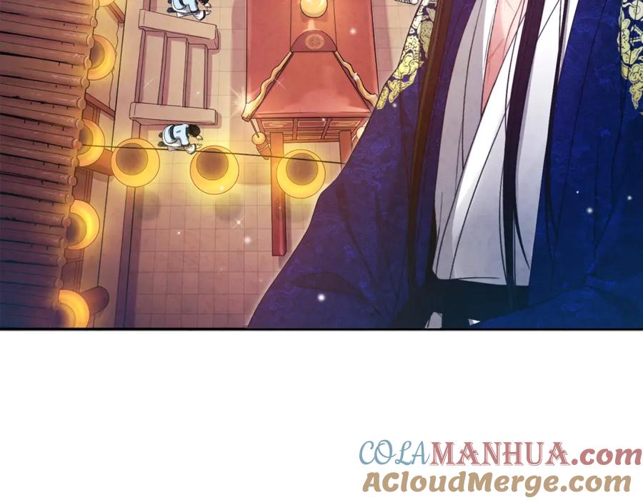 太阳的主人 - 第40话 身不由己 - 第21张图