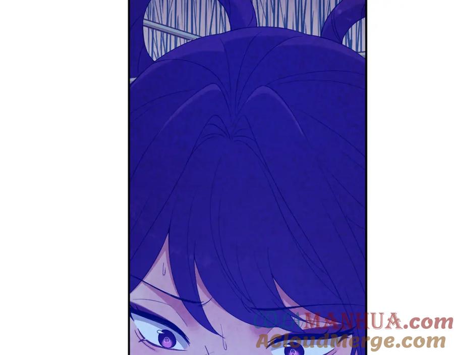 太阳的主人 - 第40话 身不由己 - 第117张图