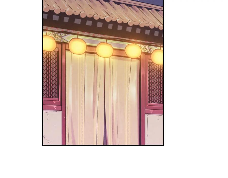 太阳的主人 - 第40话 身不由己 - 第23张图