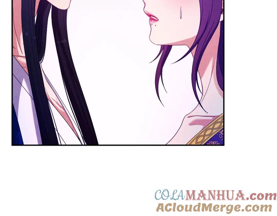 太阳的主人 - 第40话 身不由己 - 第133张图