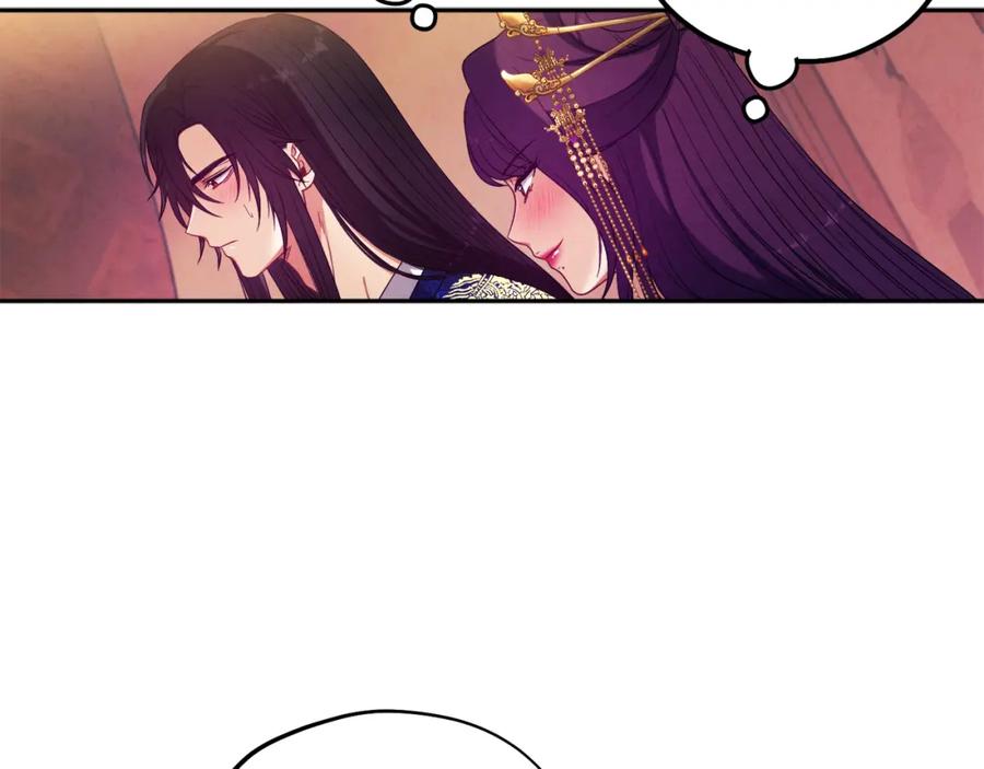 太阳的主人 - 第40话 身不由己 - 第107张图