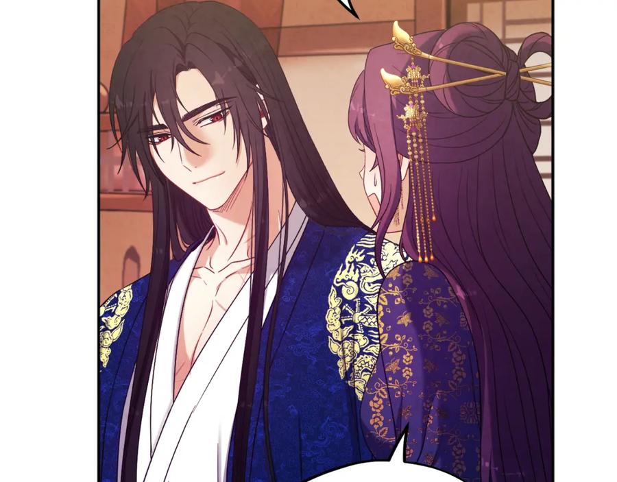 太阳的主人 - 第40话 身不由己 - 第130张图