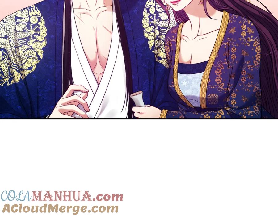 太阳的主人 - 第40话 身不由己 - 第89张图