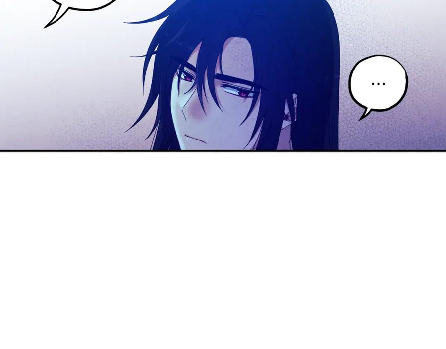 太阳的主人 - 第40话 身不由己 - 第142张图