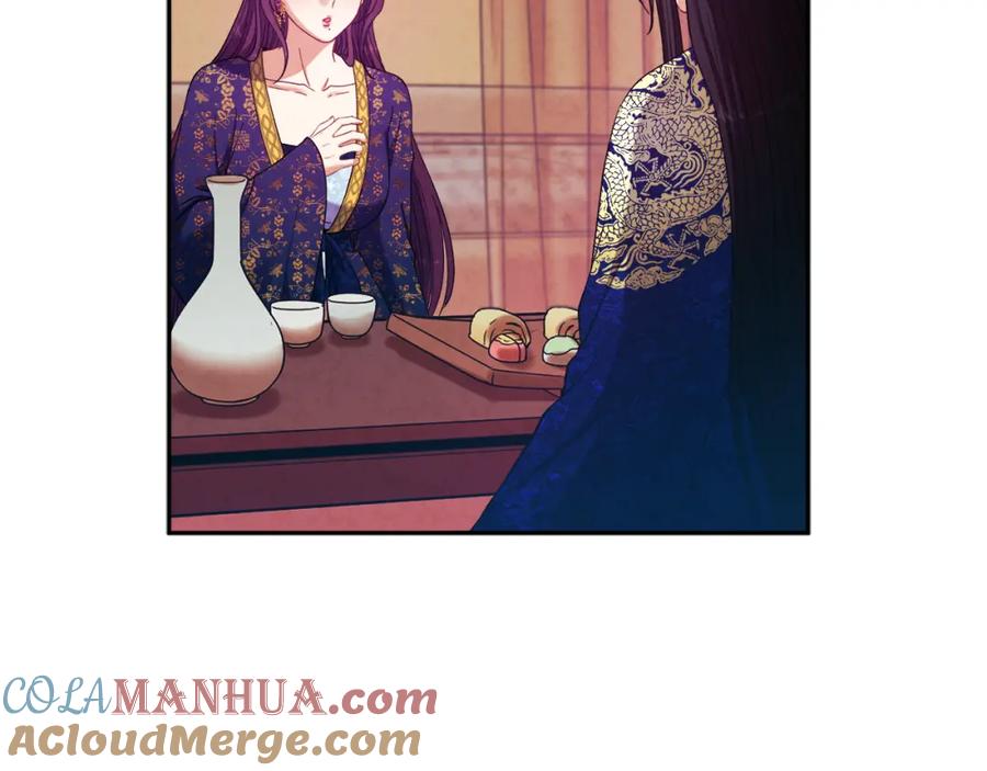 太阳的主人 - 第40话 身不由己 - 第61张图