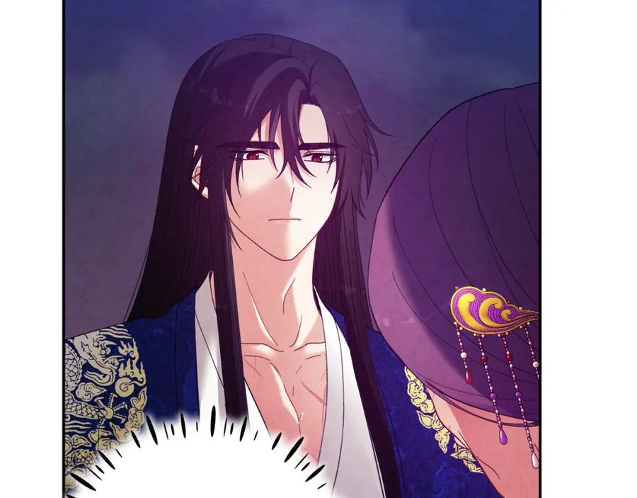 太阳的主人 - 第40话 身不由己 - 第55张图